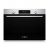 Horno Bosch Empotrable 90cm LCD | Matalon S.A. | 112 L y Autolimpieza Pirolítica
