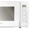 MICROONDAS WHIRLPOOL 20LTS WMS20BZIM S/ GRILL BLANCO| Matalon S.A. | Garantía 1 año