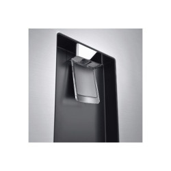 Heladera LG Inox 312 Lts Dispensador | Matalon S.A. | Inverter y DoorCooling+