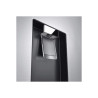 Heladera LG Inox 312 Lts Dispensador | Matalon S.A. | Inverter y DoorCooling+