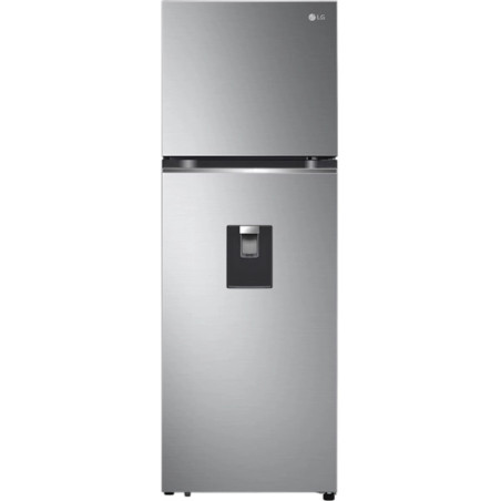 Heladera LG Inox 334 Lts Dispensador | Matalon S.A. | Inverter y Multi Air Flow