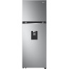Heladera LG Inox 334 Lts Dispensador | Matalon S.A. | Inverter y Multi Air Flow